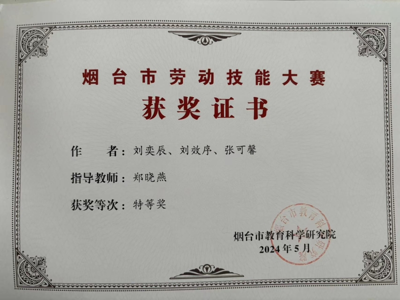 mmexport1726291248541.jpg