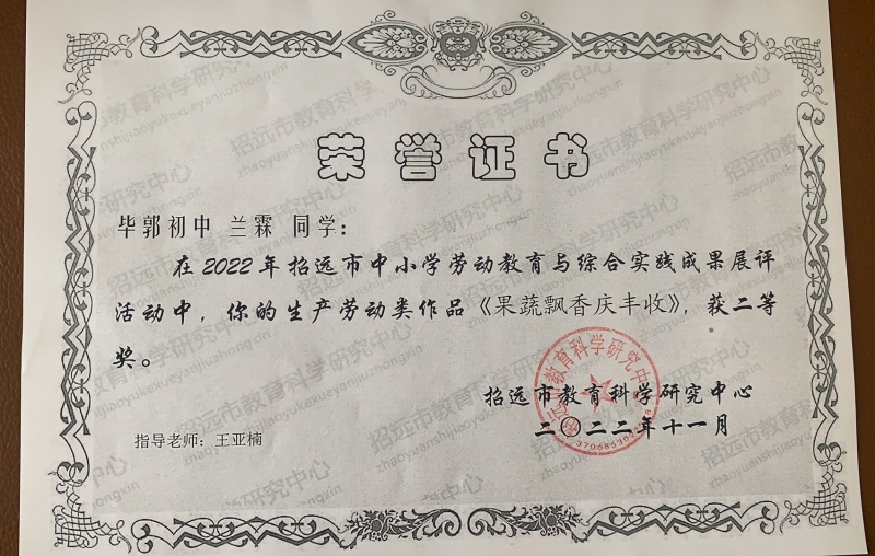 证书.jpg