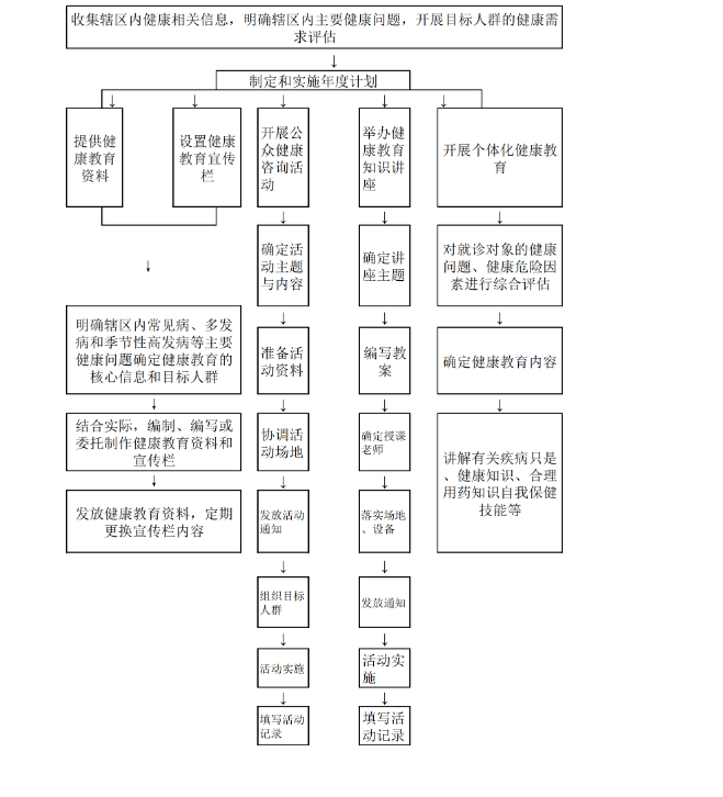 微信图片_20240830171528.png