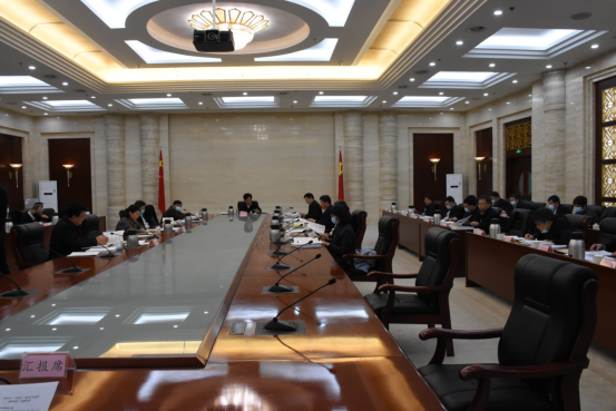 下面进行第二个议题,听取市水利局局长王光耀同志汇报《烟台市"十四五