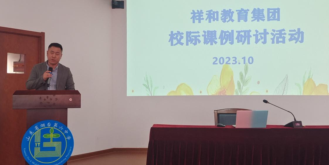 说明: 新建文件夹IMG_20231011_205531