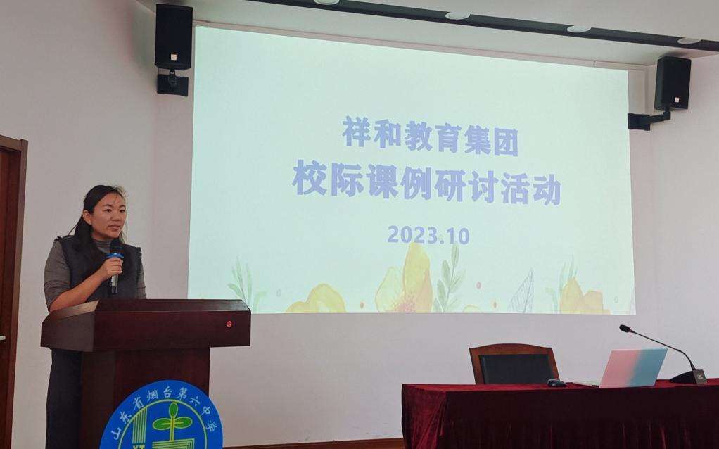 说明: 新建文件夹IMG_20231011_204524