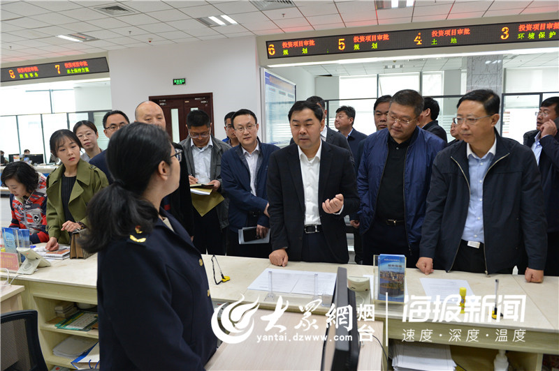 刀刃向内烟台莱山流程再造持续优化营商环境