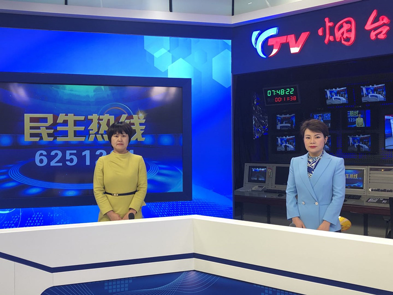 民生热线1