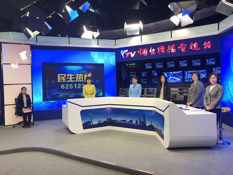 民生热线2