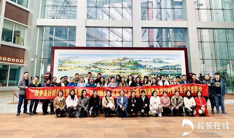 微信图片_20211120151126_副本