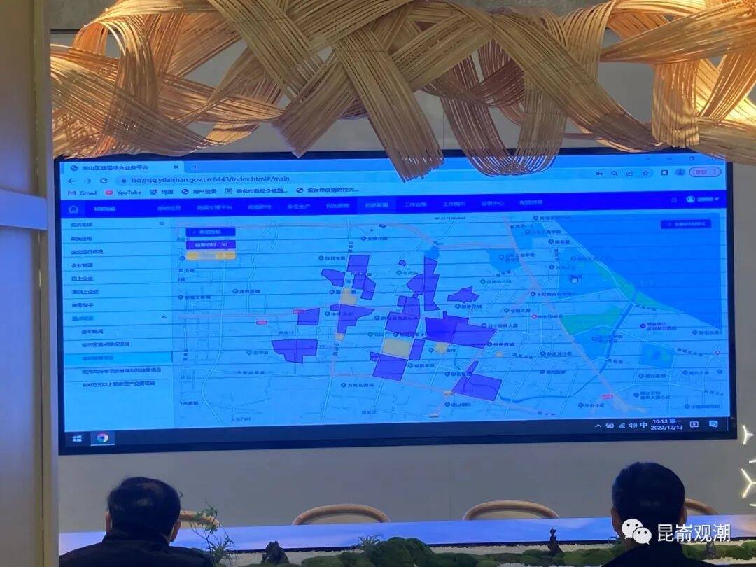 烟台市政府门户网站 市级营商环境动态 烟台这样打通基层治理“最后一公里”