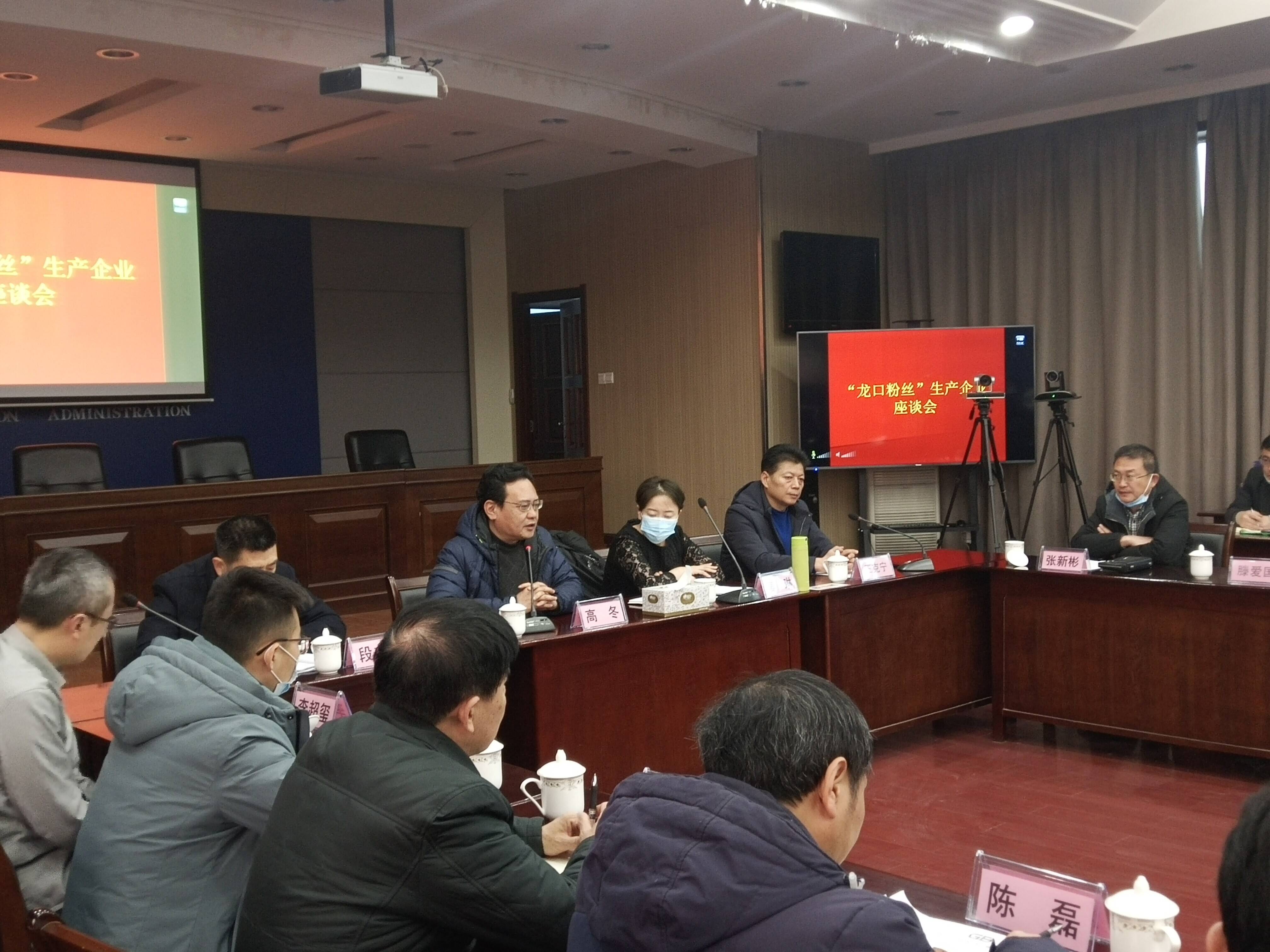 烟台市政府门户网站 县市区营商环境动态 创知识产权一流环境 促创新创业活力迸发 ——招远市加快知识产权强市建设