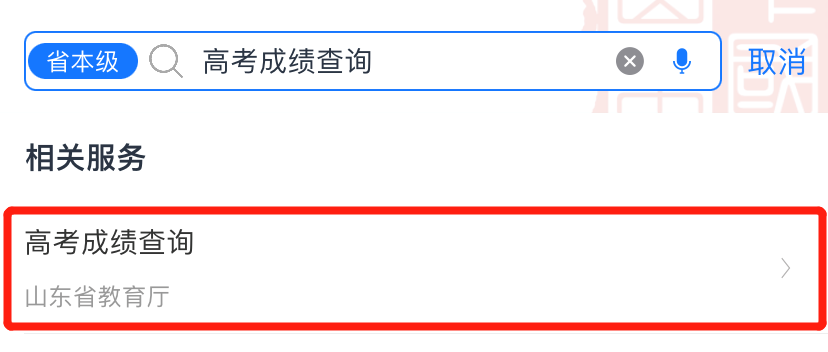 7d662c04218d6dc781ae09a6c9cd9c1