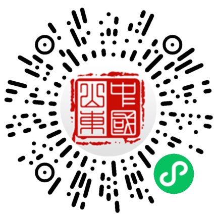 高考专区