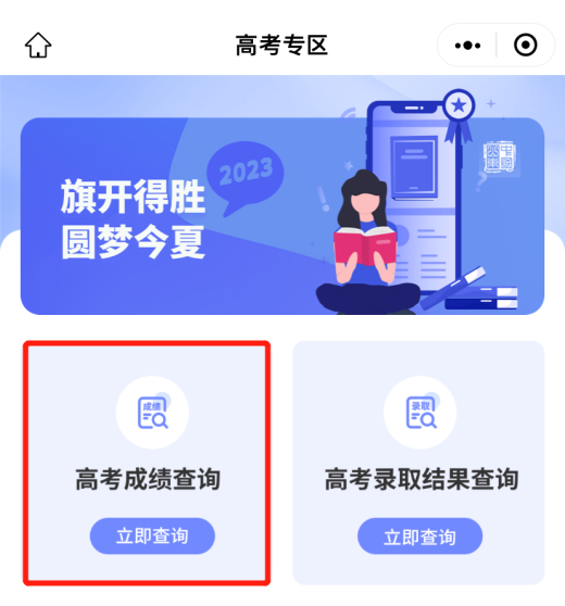 966fb403e771b8e78a8545486faf971