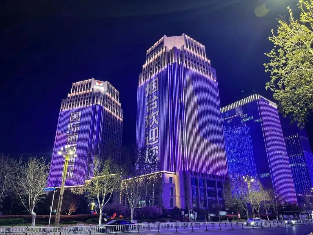 烟台葡萄酒海岸灯光秀