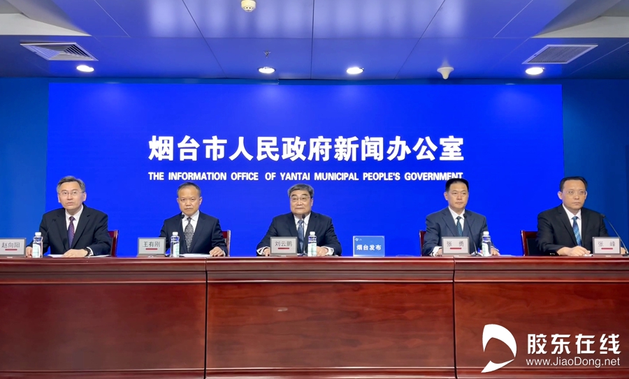 微信图片_20230913135105_副本