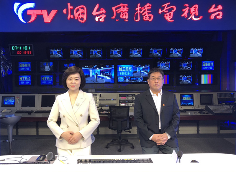 民生热线1