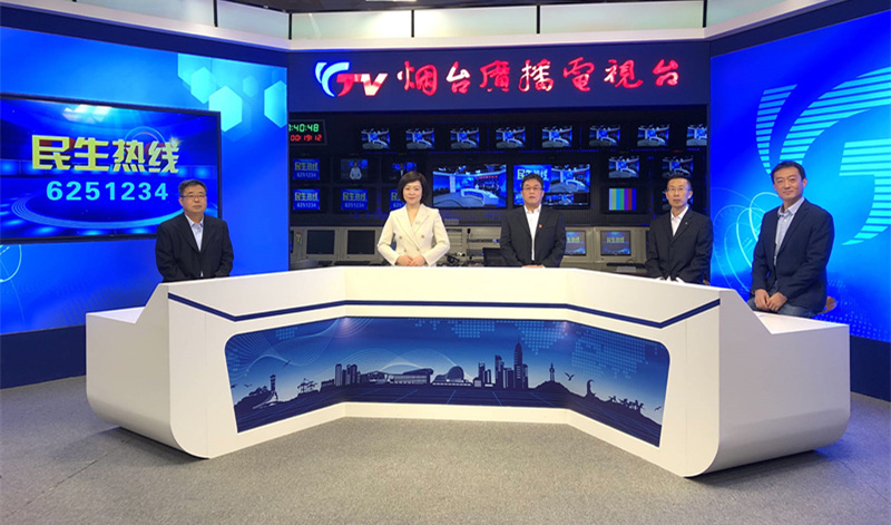 民生热线2
