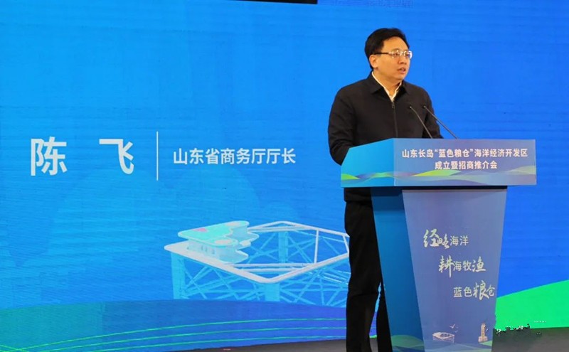 微信图片_20231219165703