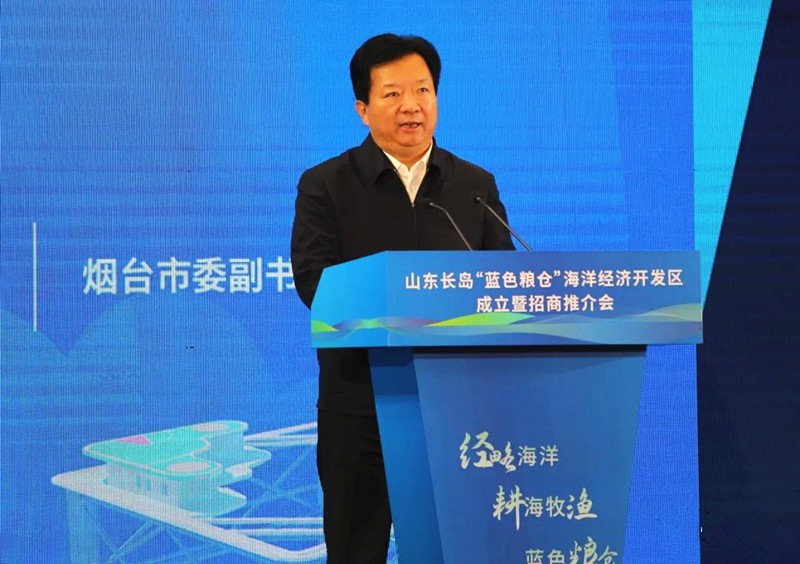 微信图片_20231219165618