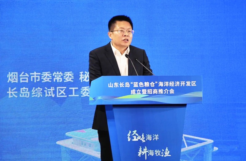 微信图片_20231219165450