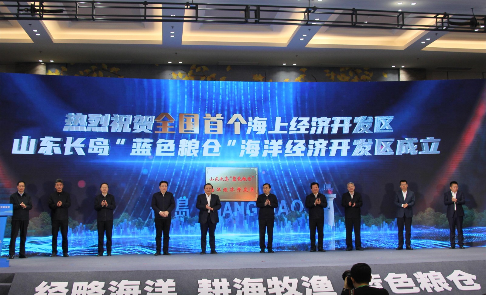 微信图片_20231219171442