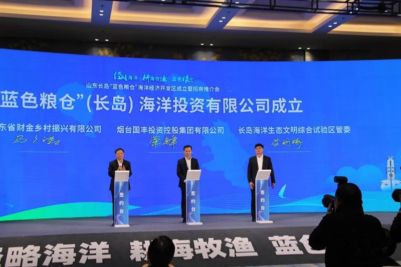 微信图片_20231219165517