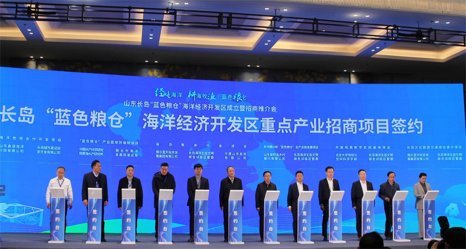 微信图片_20231220084543