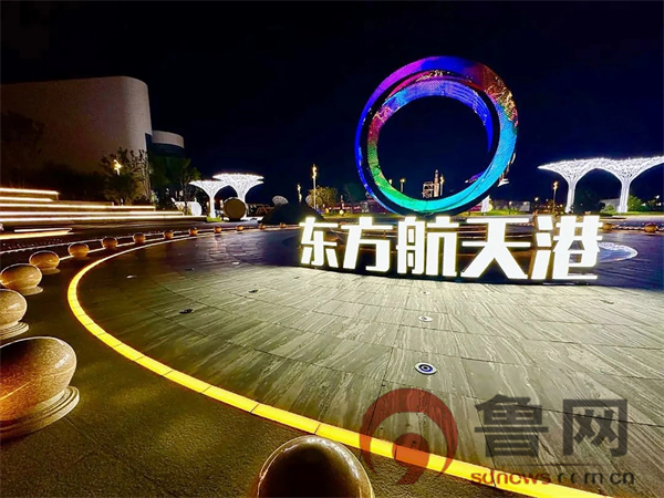 从“以文促旅”到“以旅彰文”——烟台海阳与文旅产业的“双向奔赴”