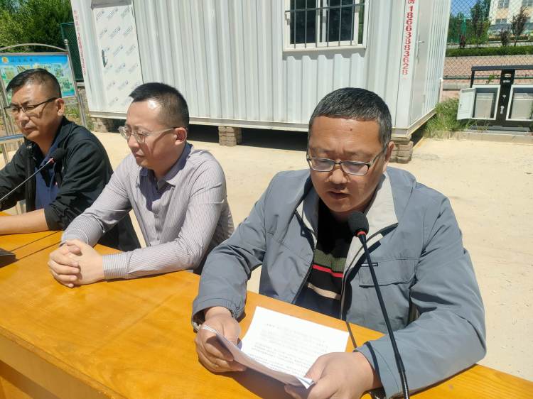 简篇-怀揣梦想,砥砺前行---臧家庄中学期中表彰大会
