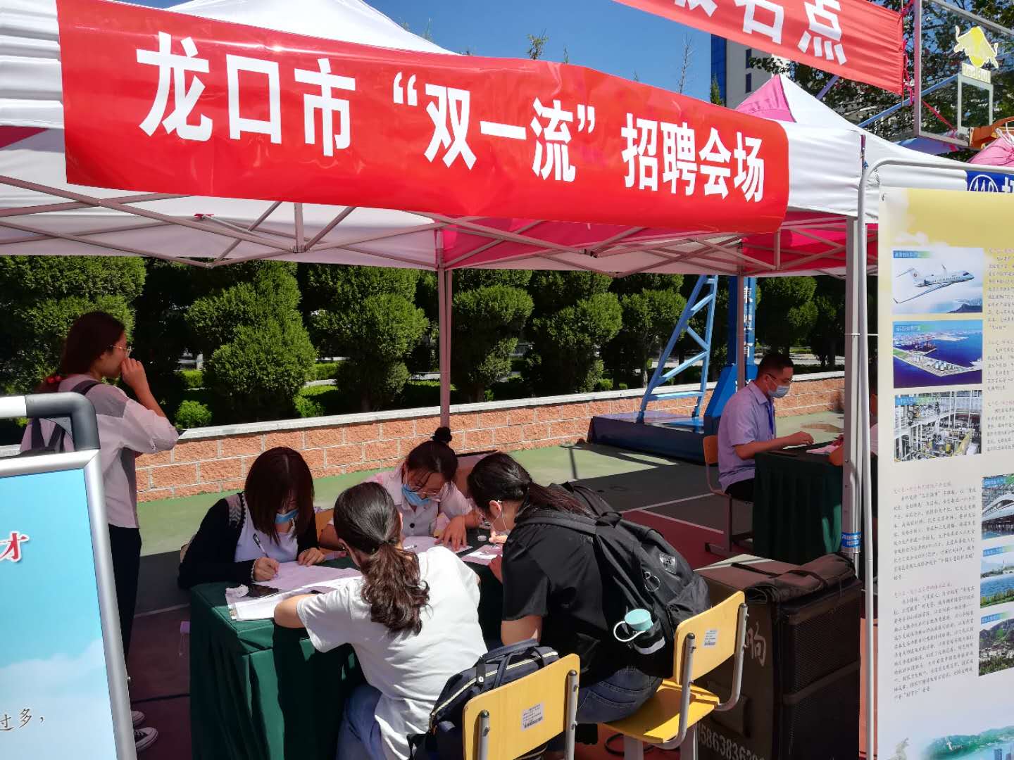龙口网络服务全解析：从网站建设到IT外包，企业数字化运营的落地指南