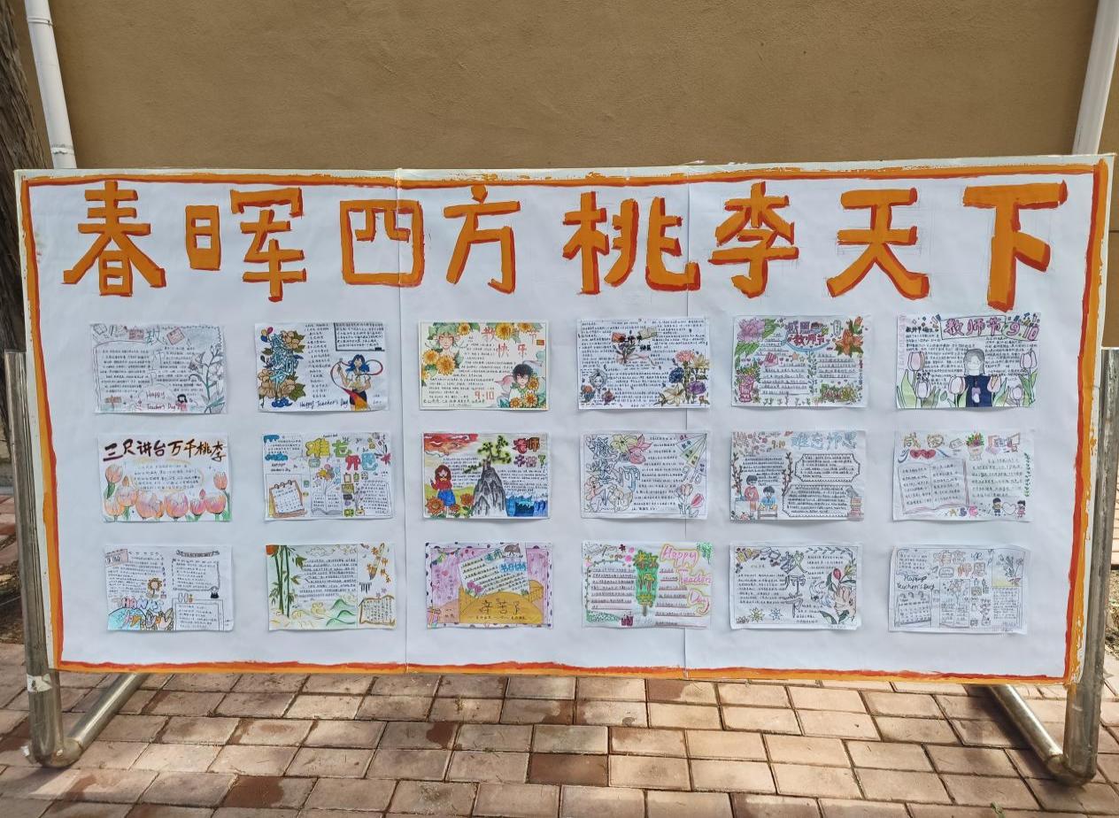 说明: 3b553d27eb328b5ce097fbc9d2f34bc