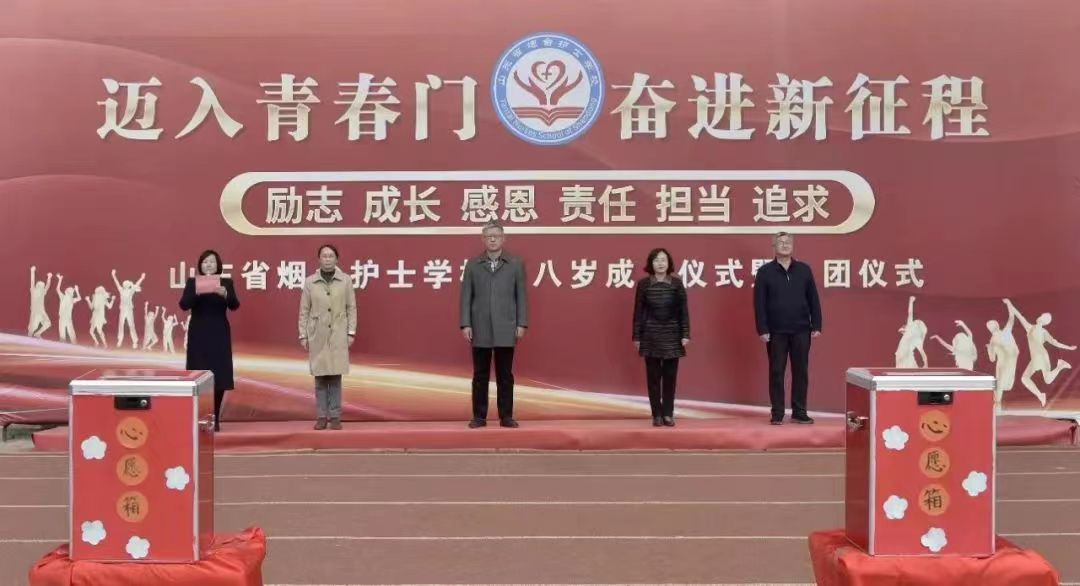 说明: 2023-07-13 16:49:20.652000