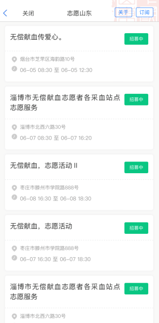 48eff6ea32e5034c6e44ea9d85cce9e