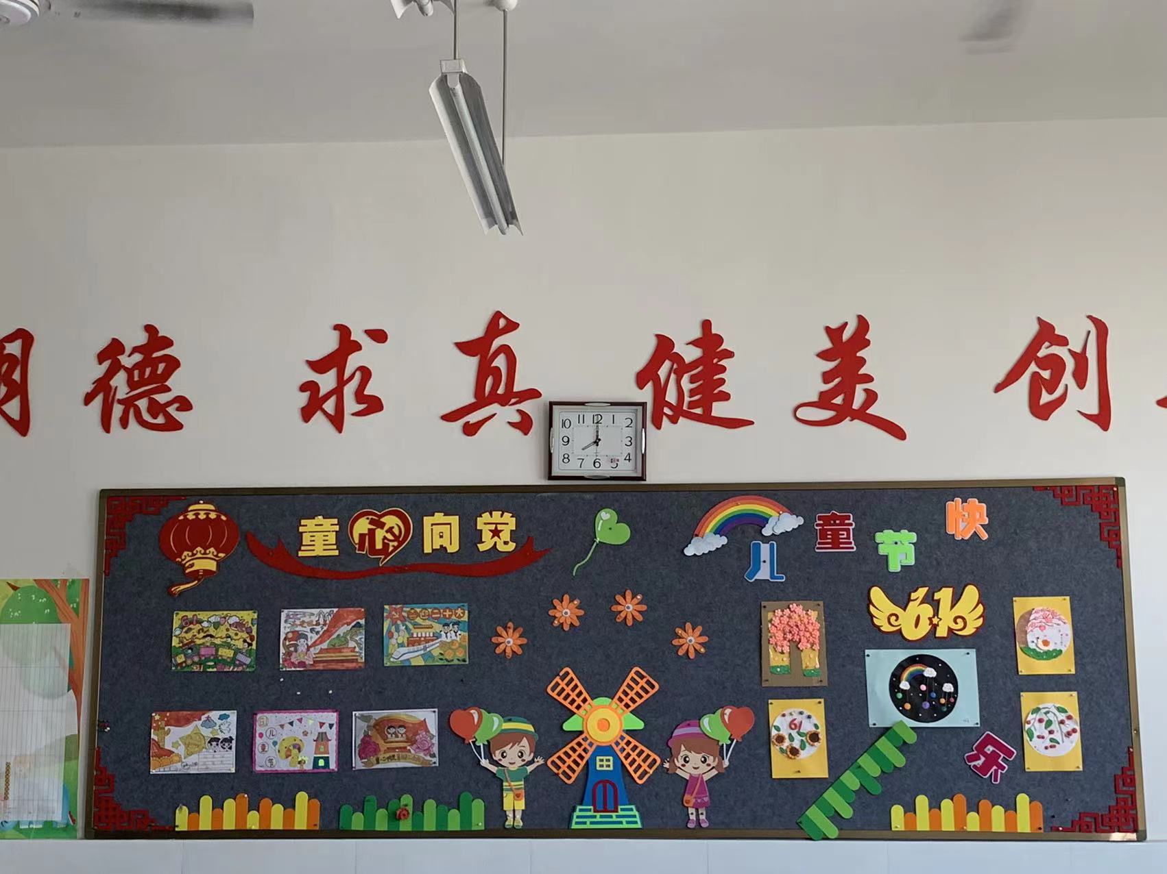 微信图片_20220903105251