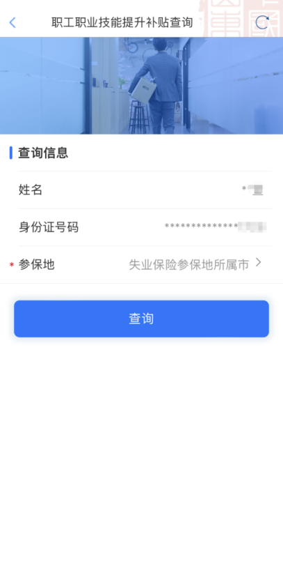 385cfd2a7494dcd973d7f9c8efc45b1