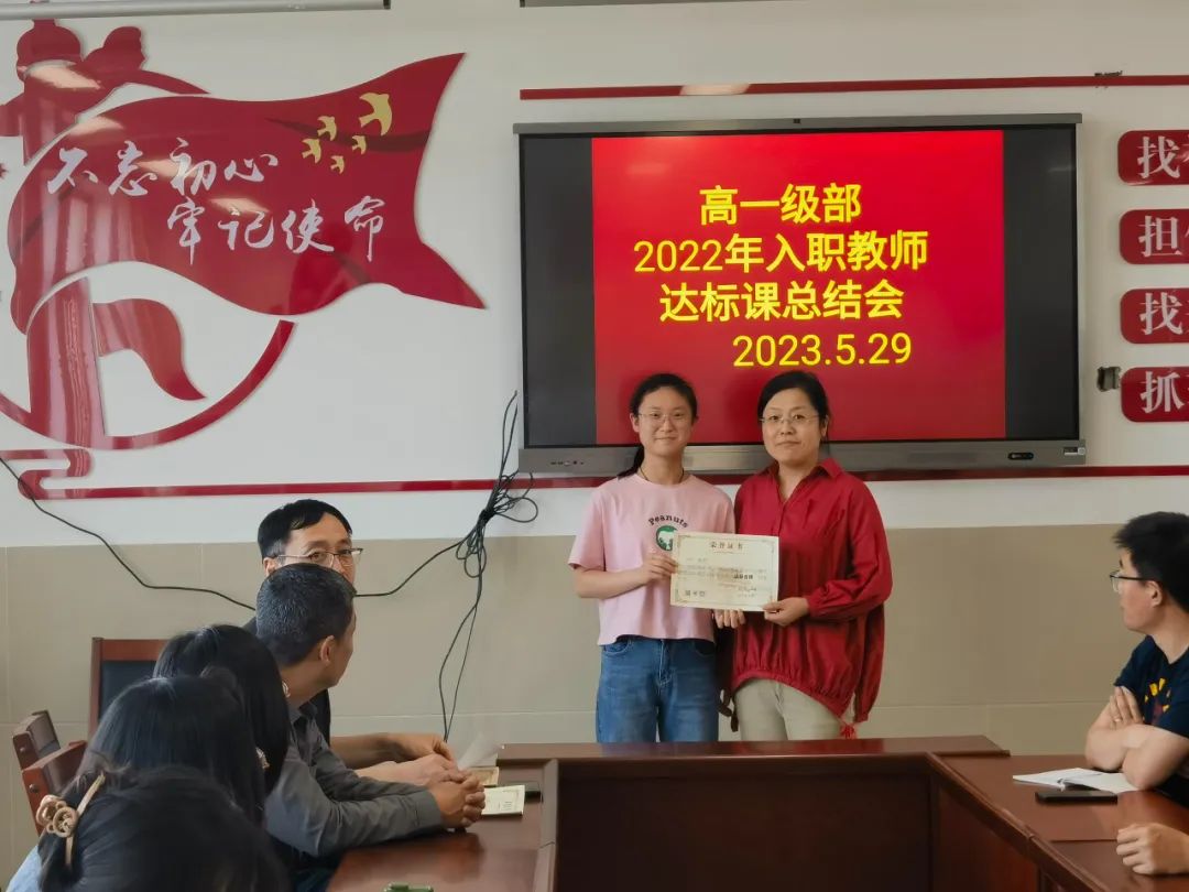 说明: descript