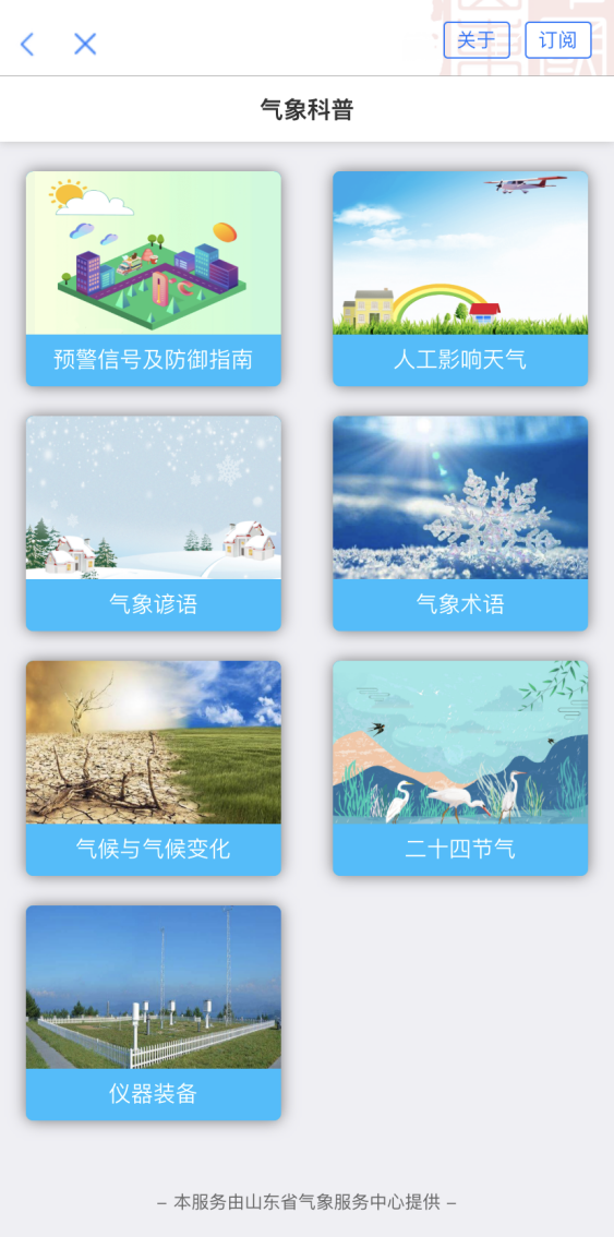 8d8f85c29da67a720cd69096f6f1127