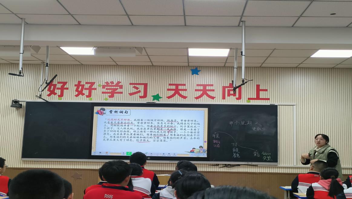 王梦瑶