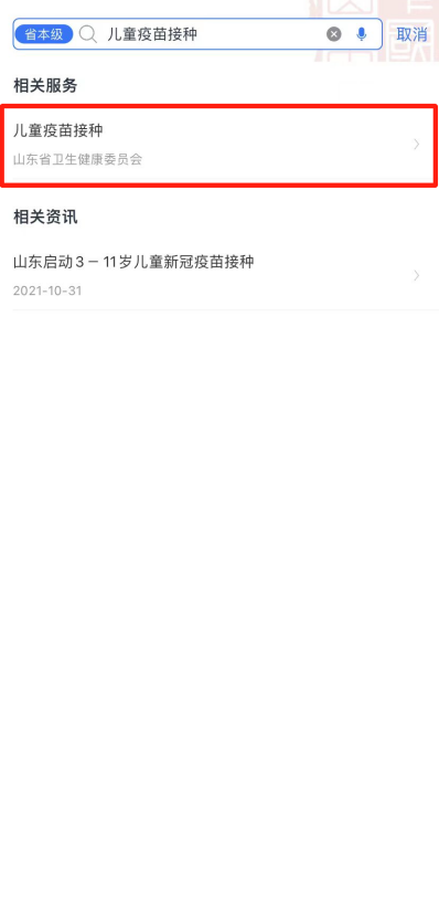 0176511167a60017dfc40f5584d1513