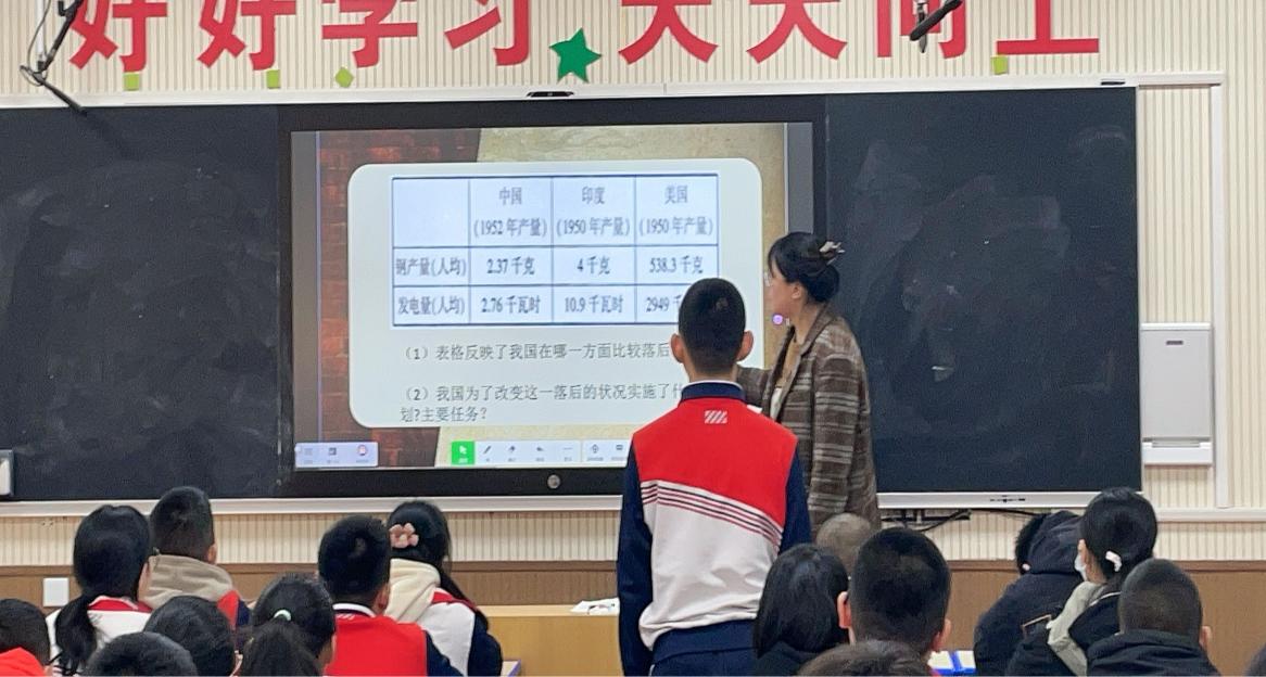 宋欣宇2