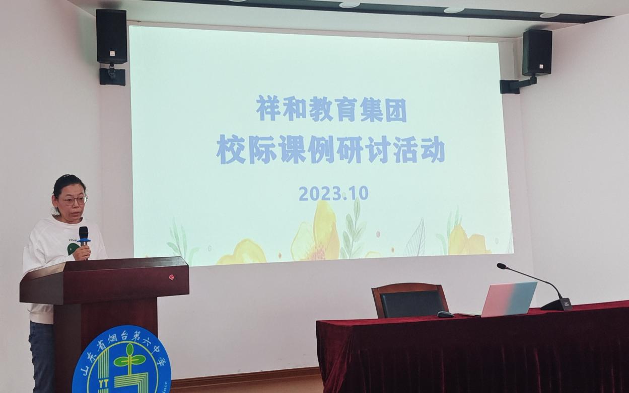 说明: 新建文件夹IMG_20231011_204824