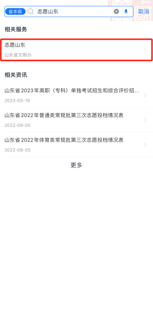 19ef92fdd25be80f57800e7d804a15d