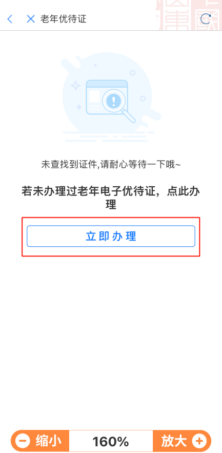 b595351deb43fdcbfd78bce35ecfbe1