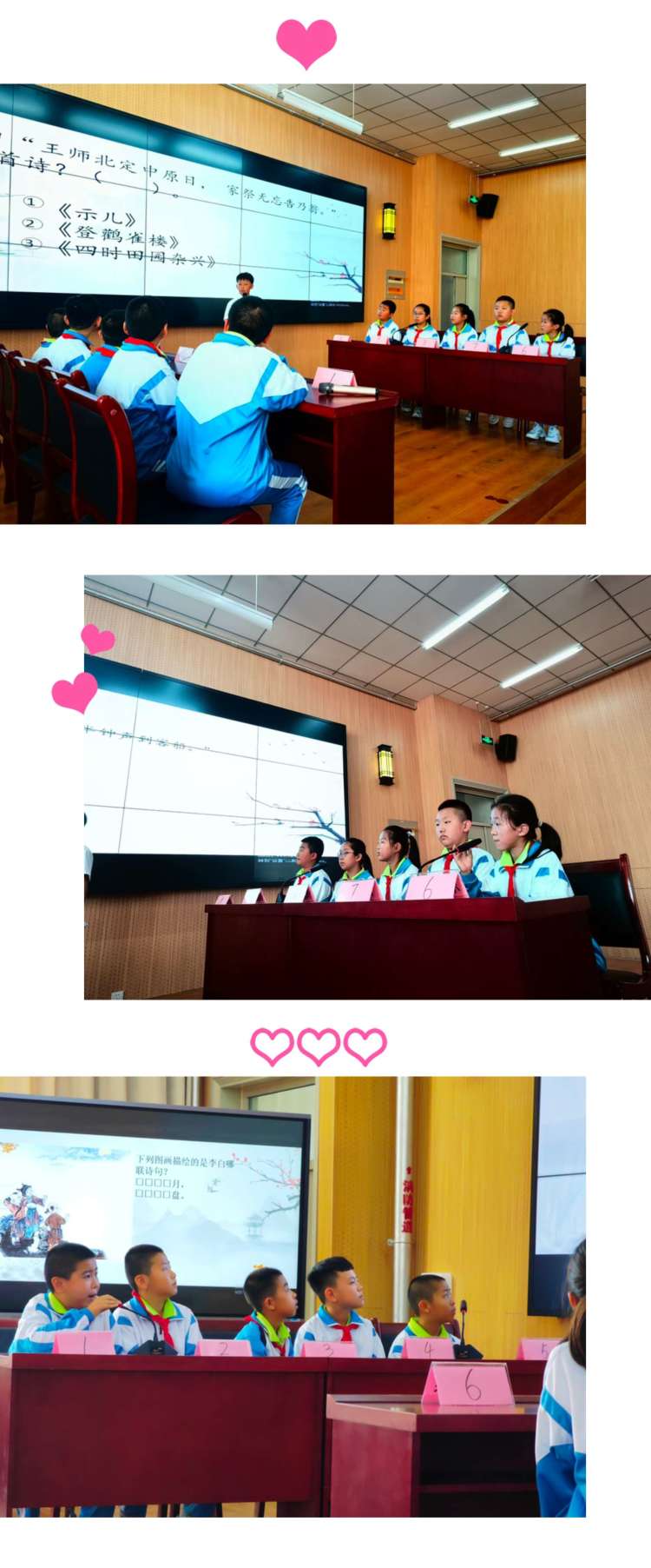 /picture/-1/240410154445161297.jpg?imageView2/3/w/750/h/1400/q/80