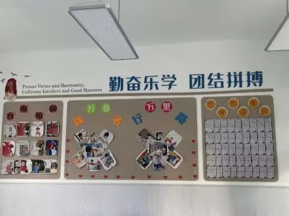 e45251b5e890537055d503edafbab544