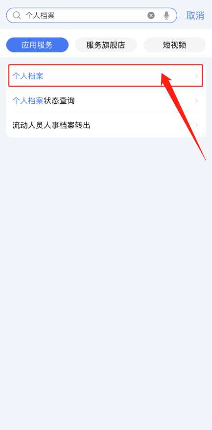f6a9a5088a6f9d24a1f60adc4ccd274