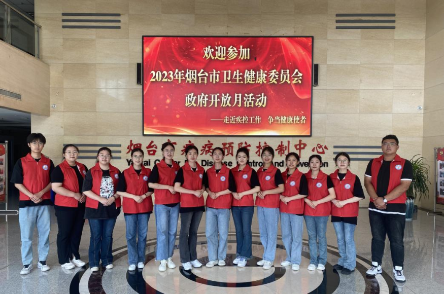 说明: 2023-07-13 16:52:29.325000