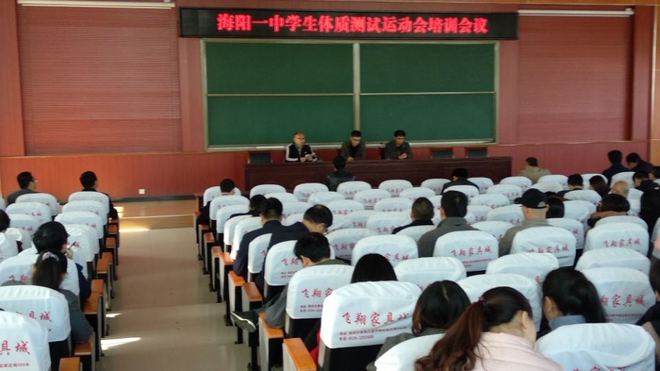 QQ图片20181119105443