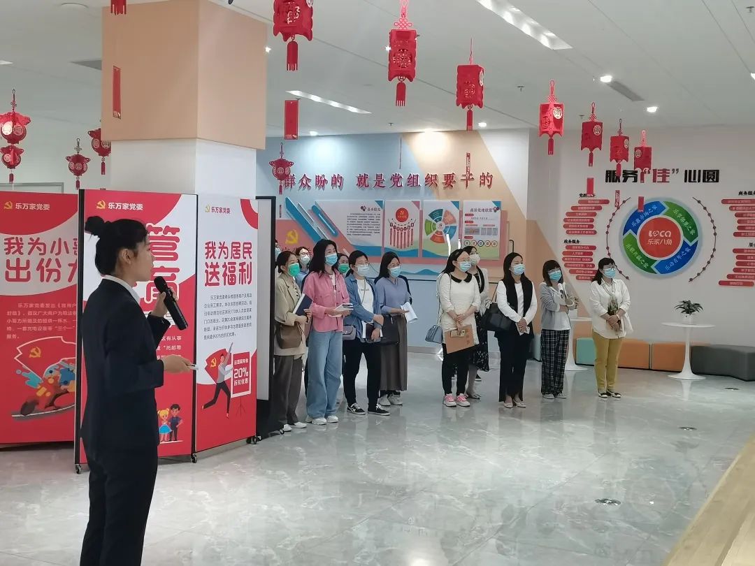 烟台市政府门户网站 基层党务 “头雁聚合力 幸福大家谈”---黄渤海新区举办第二期社区书记论坛