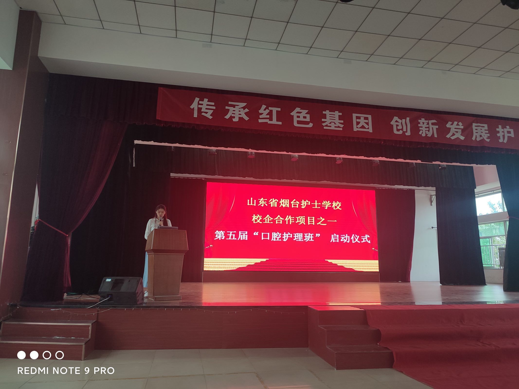 QQ图片20220901171608