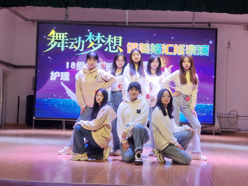 说明: IMG_256
