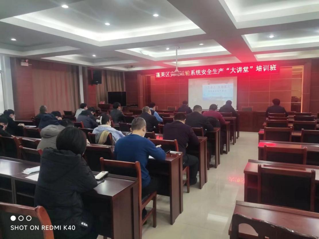 烟台市政府门户网站 政务公开看烟台 连通政务公开“快速路”,打造“人民满意交通”